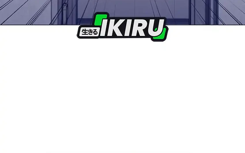 Chapter 14 - halaman 26