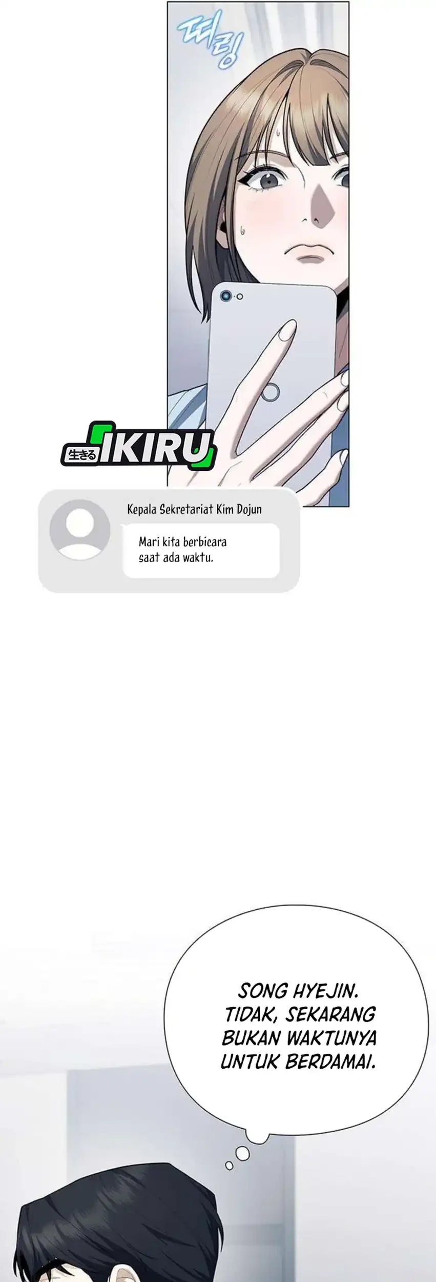 Chapter 16 - halaman 16