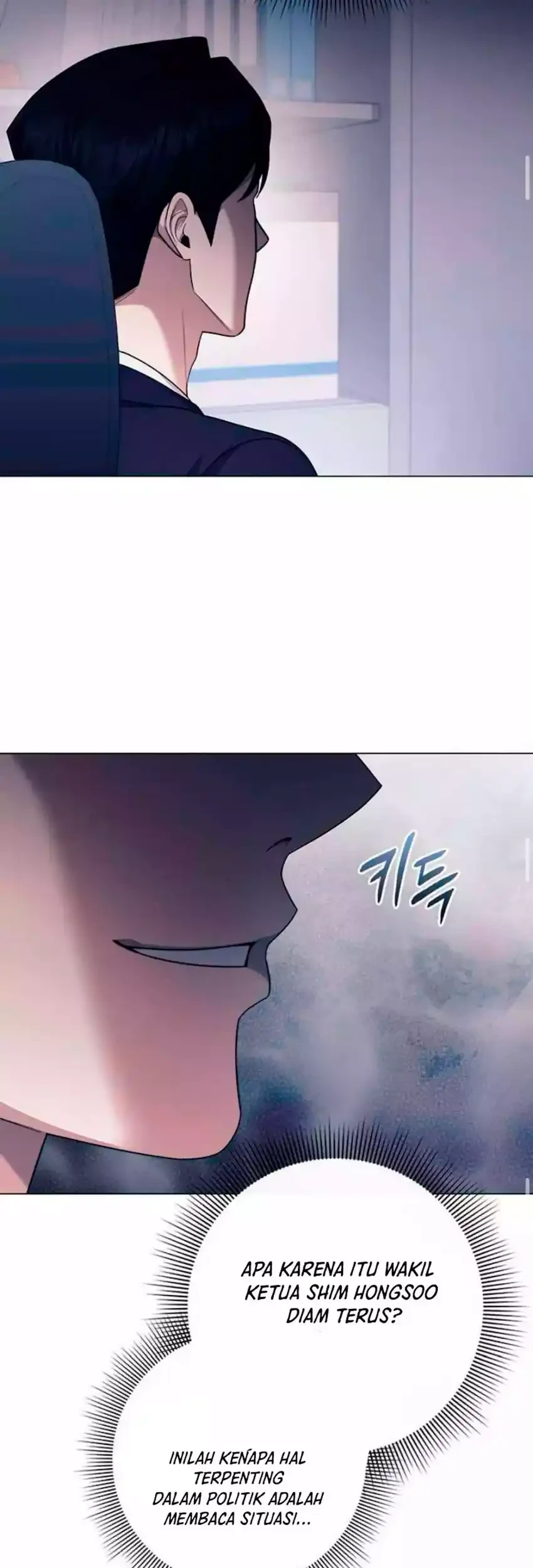 Chapter 17 - halaman 32