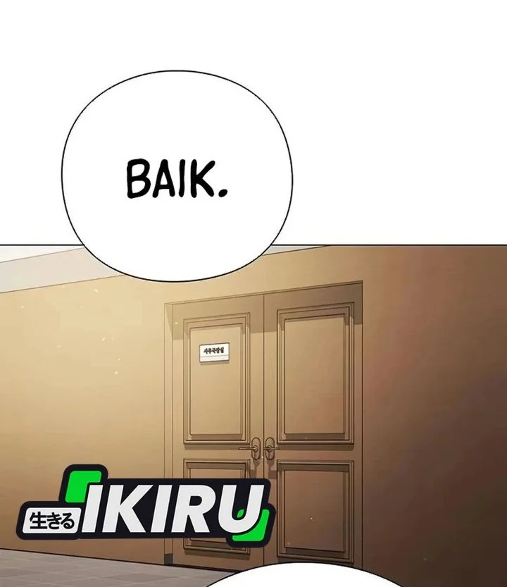 Chapter 24 - halaman 17
