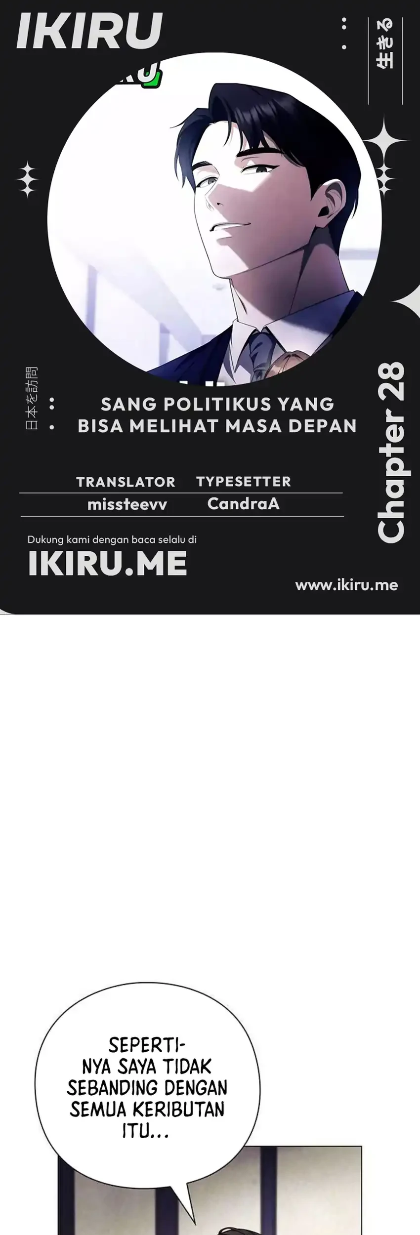 Chapter 28 - halaman 2