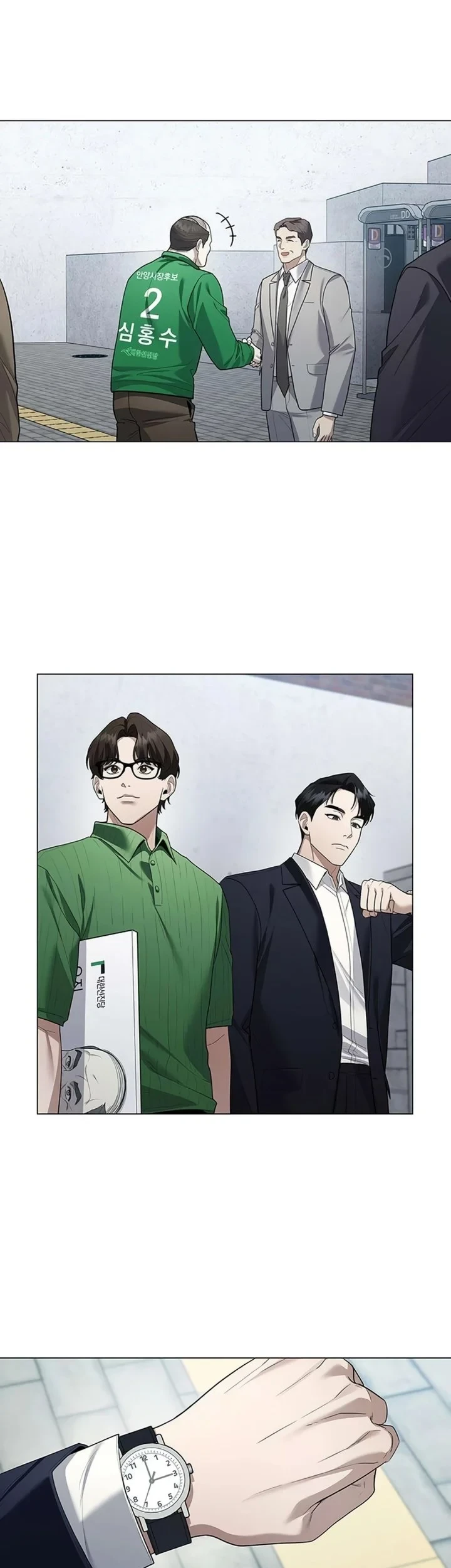 Chapter 31 - halaman 53