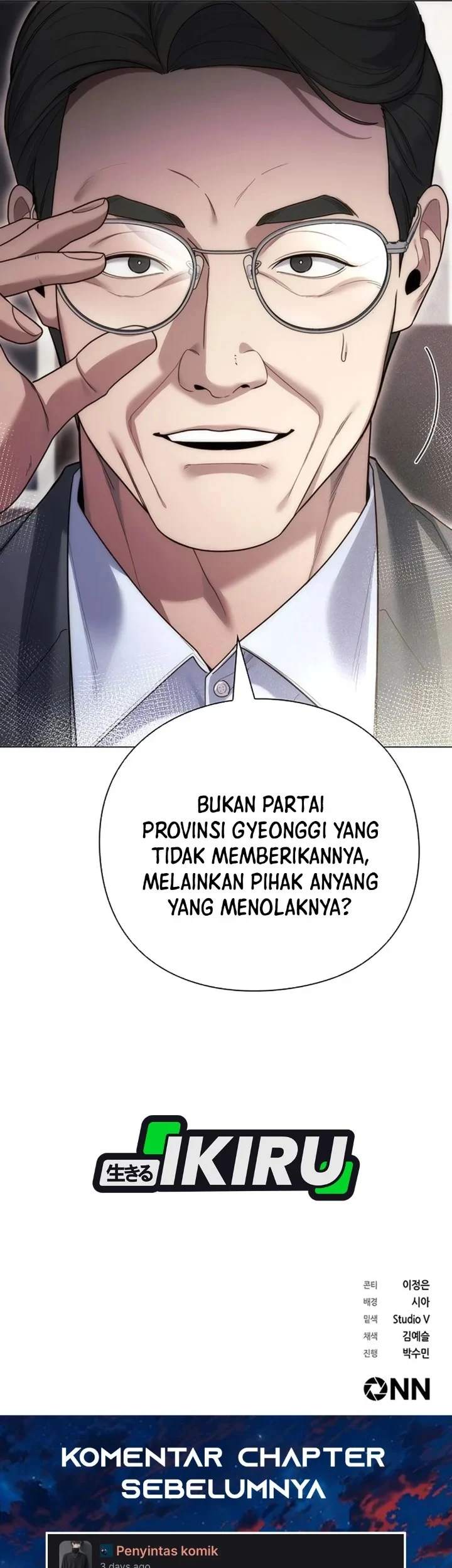 Chapter 32 - halaman 76