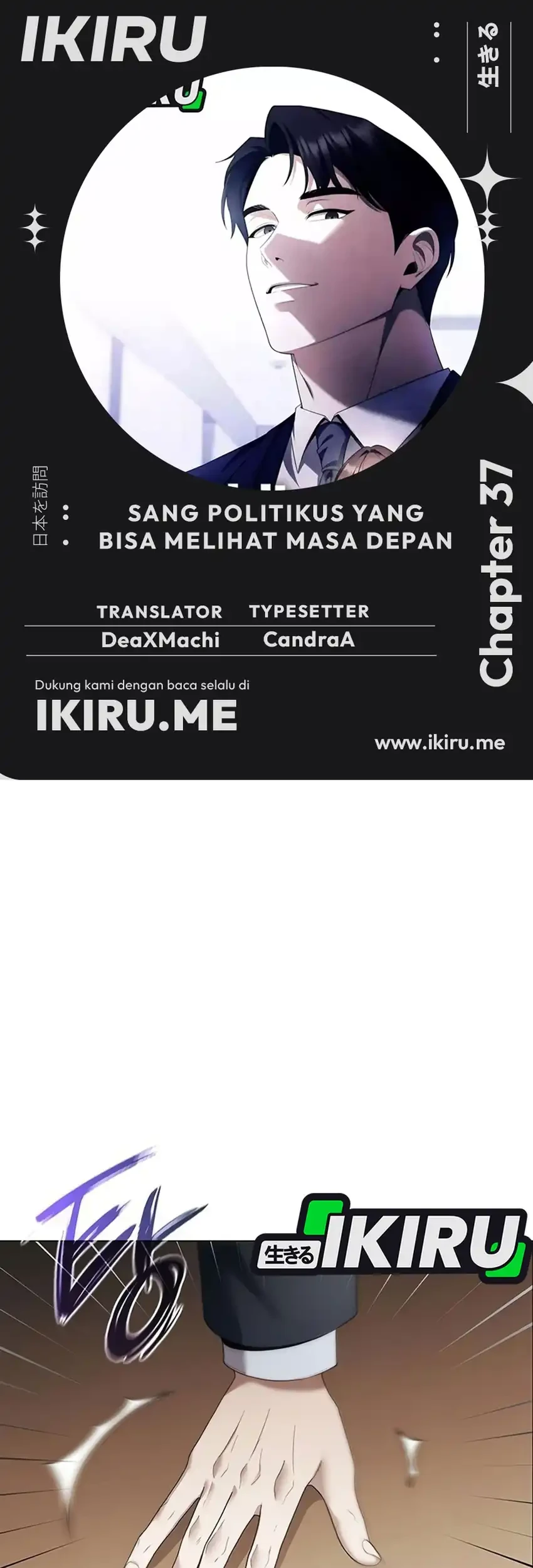 Chapter 37 - halaman 2