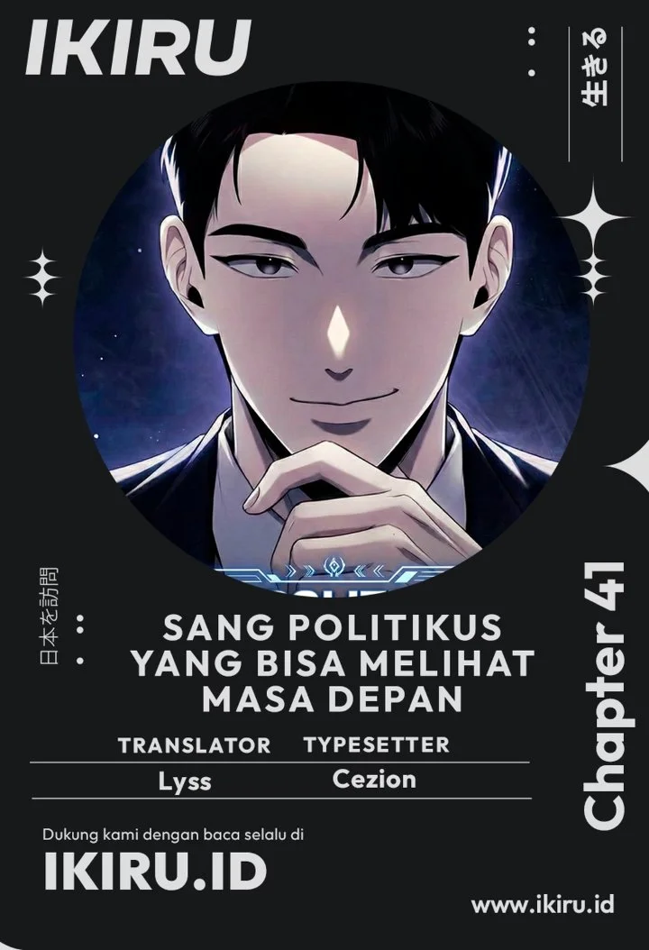 Chapter 41 - halaman 2