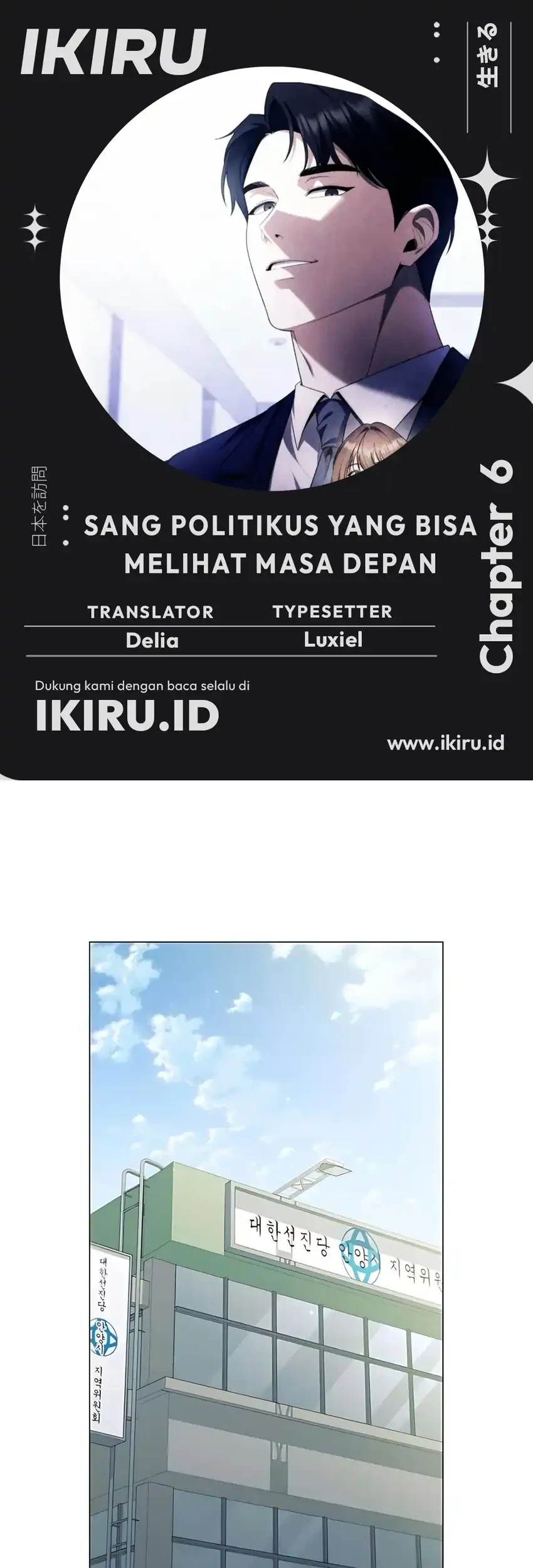 Chapter 6 - halaman 2