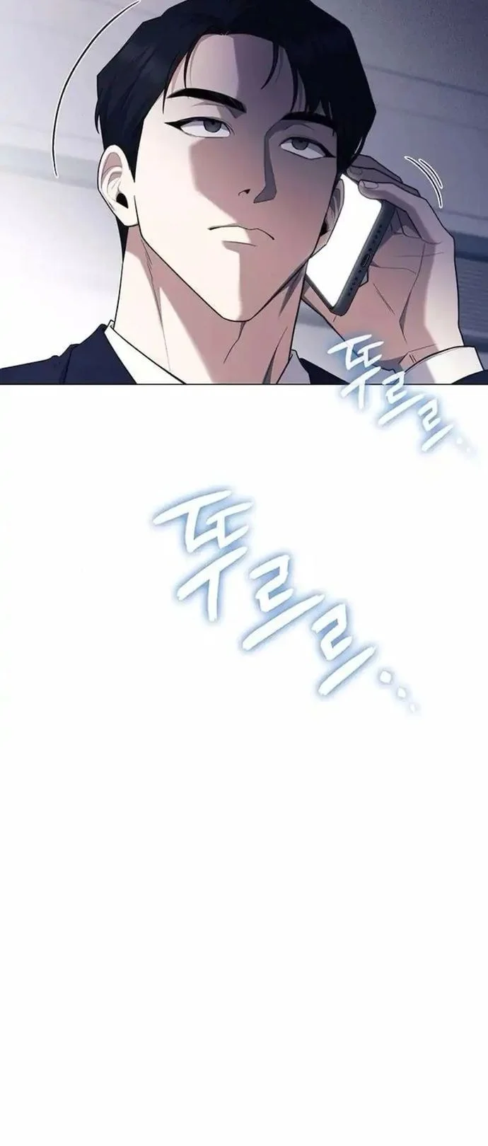 Chapter 7 - halaman 25