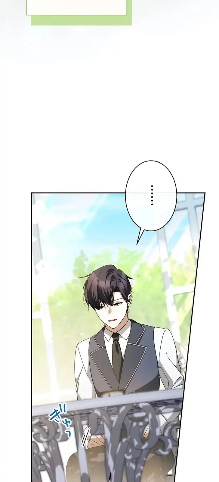 Chapter 22 - halaman 9