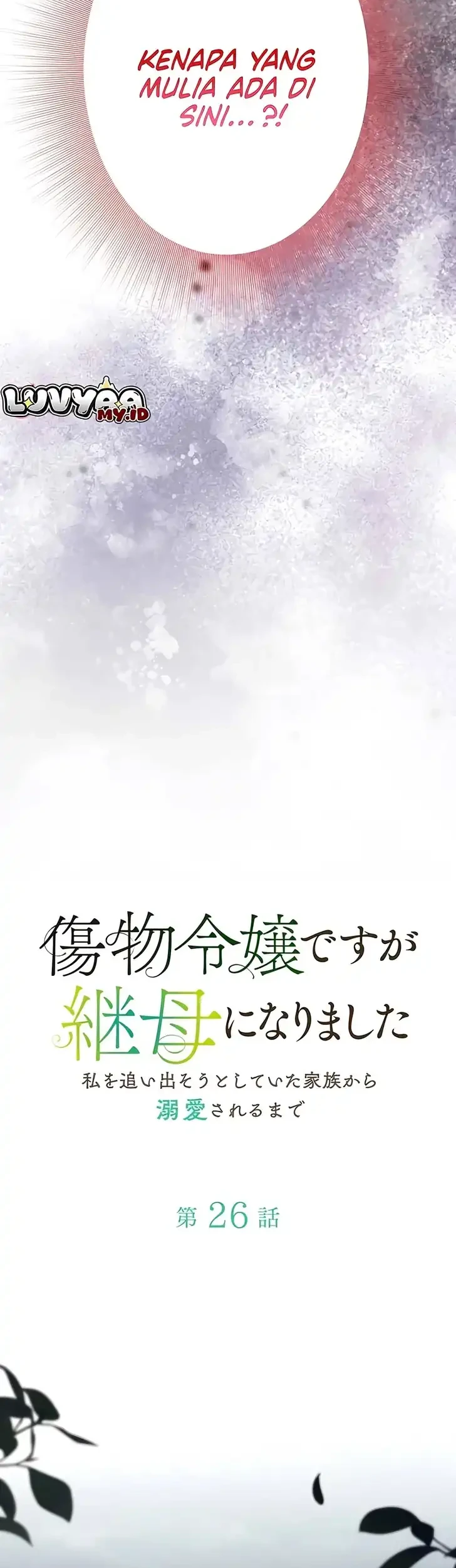 Chapter 26 - halaman 24
