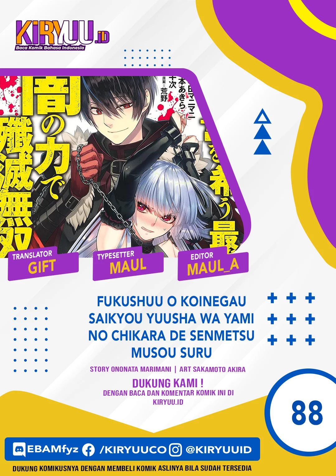 Chapter 88 - halaman 2