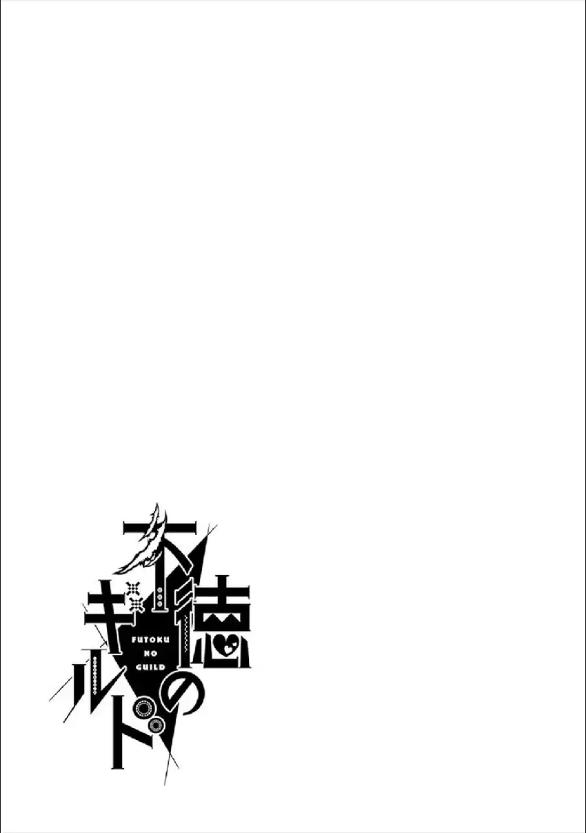 Chapter 12.5 - halaman 13