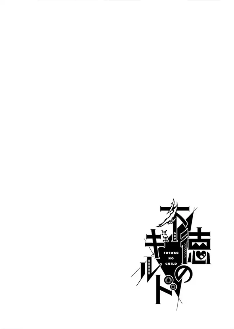 Chapter 13 - halaman 3