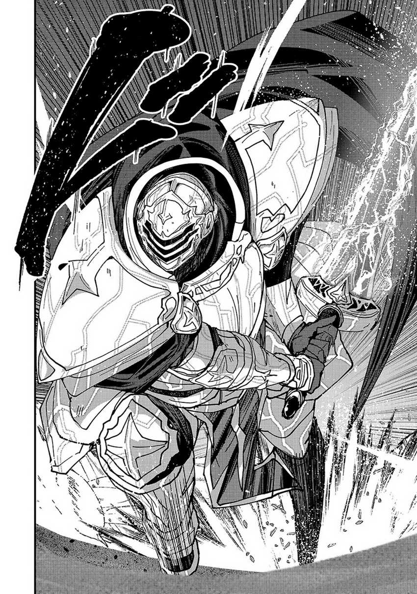 Chapter 65 - halaman 19