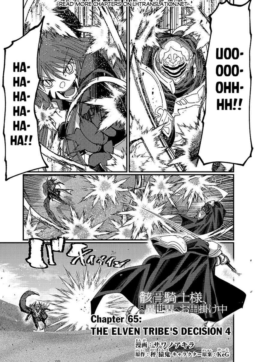 Chapter 65 - halaman 3