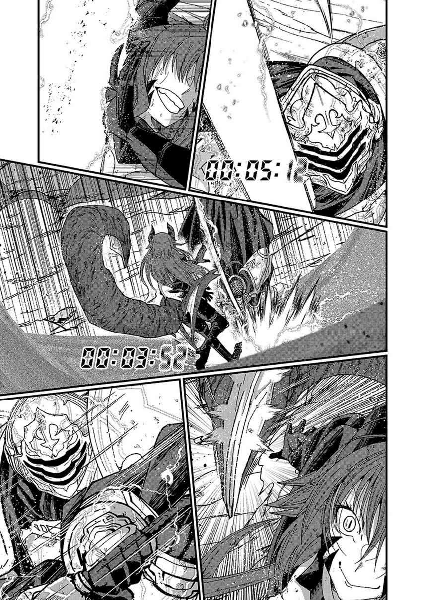 Chapter 65 - halaman 25