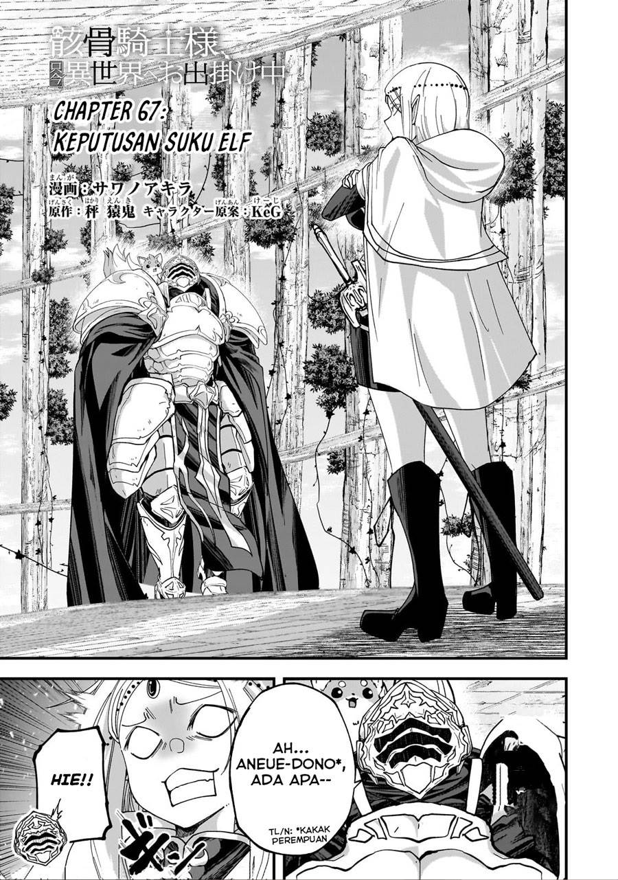 Chapter 67 - halaman 2
