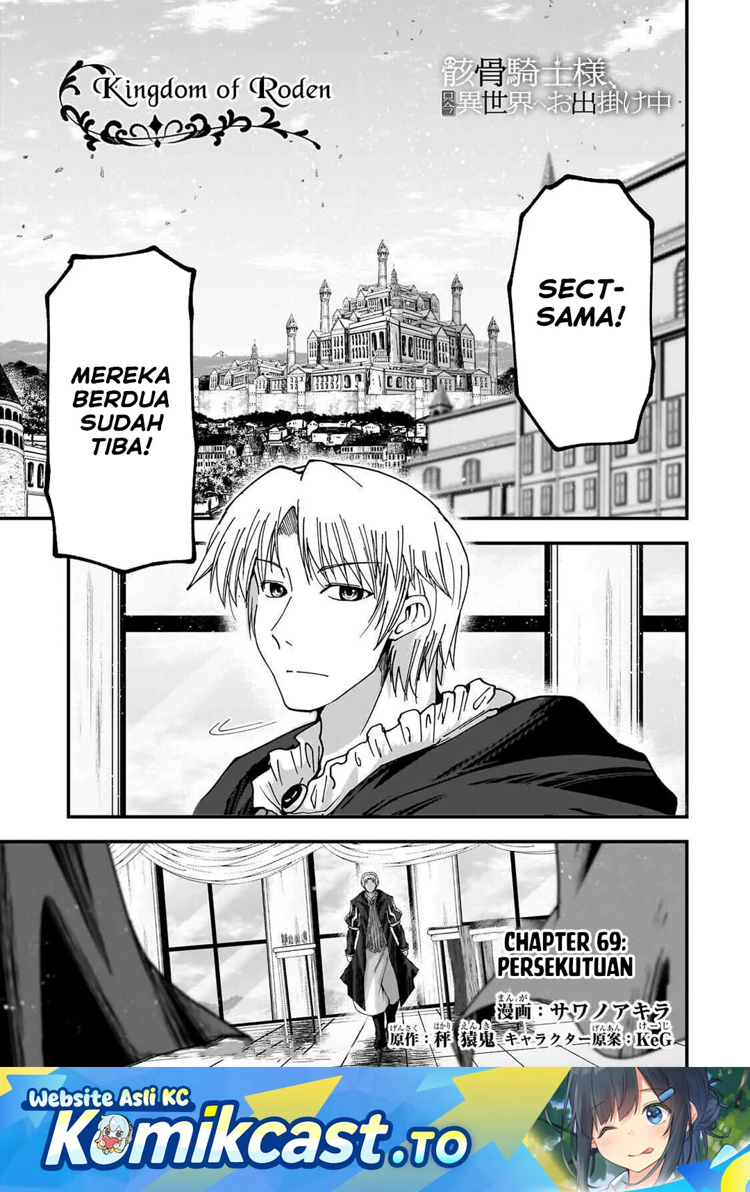 Chapter 69.1 - halaman 3
