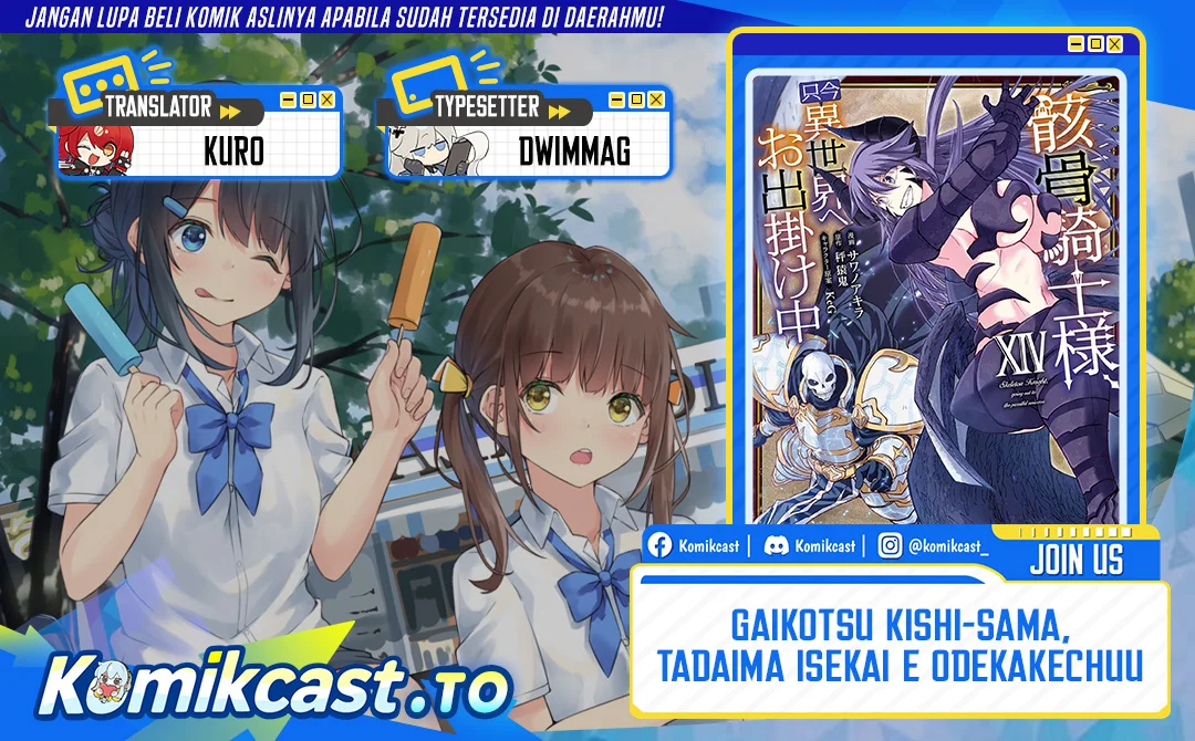 Chapter 69.2 - halaman 2
