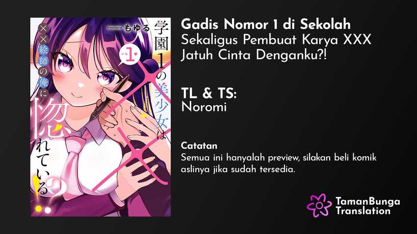 Chapter 3.1 - halaman 2