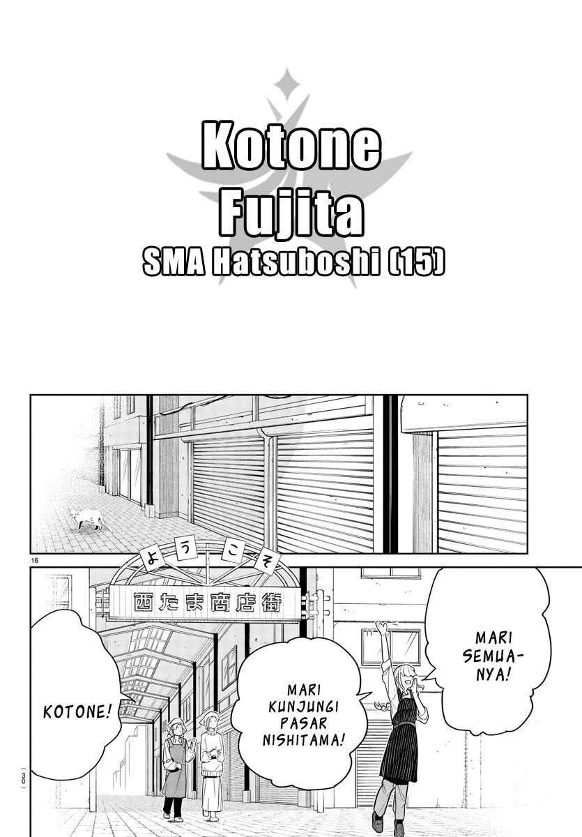 Chapter 1 - halaman 20
