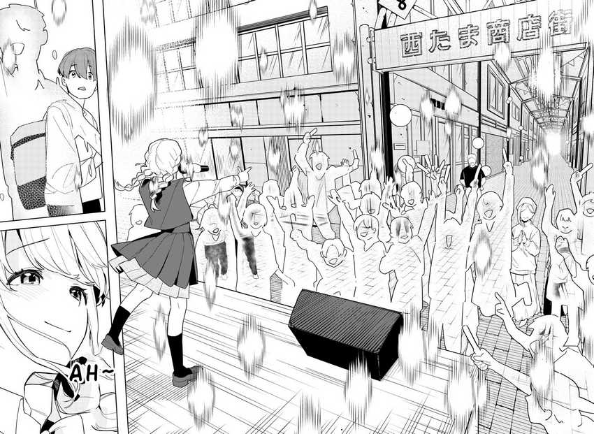 Chapter 1 - halaman 54