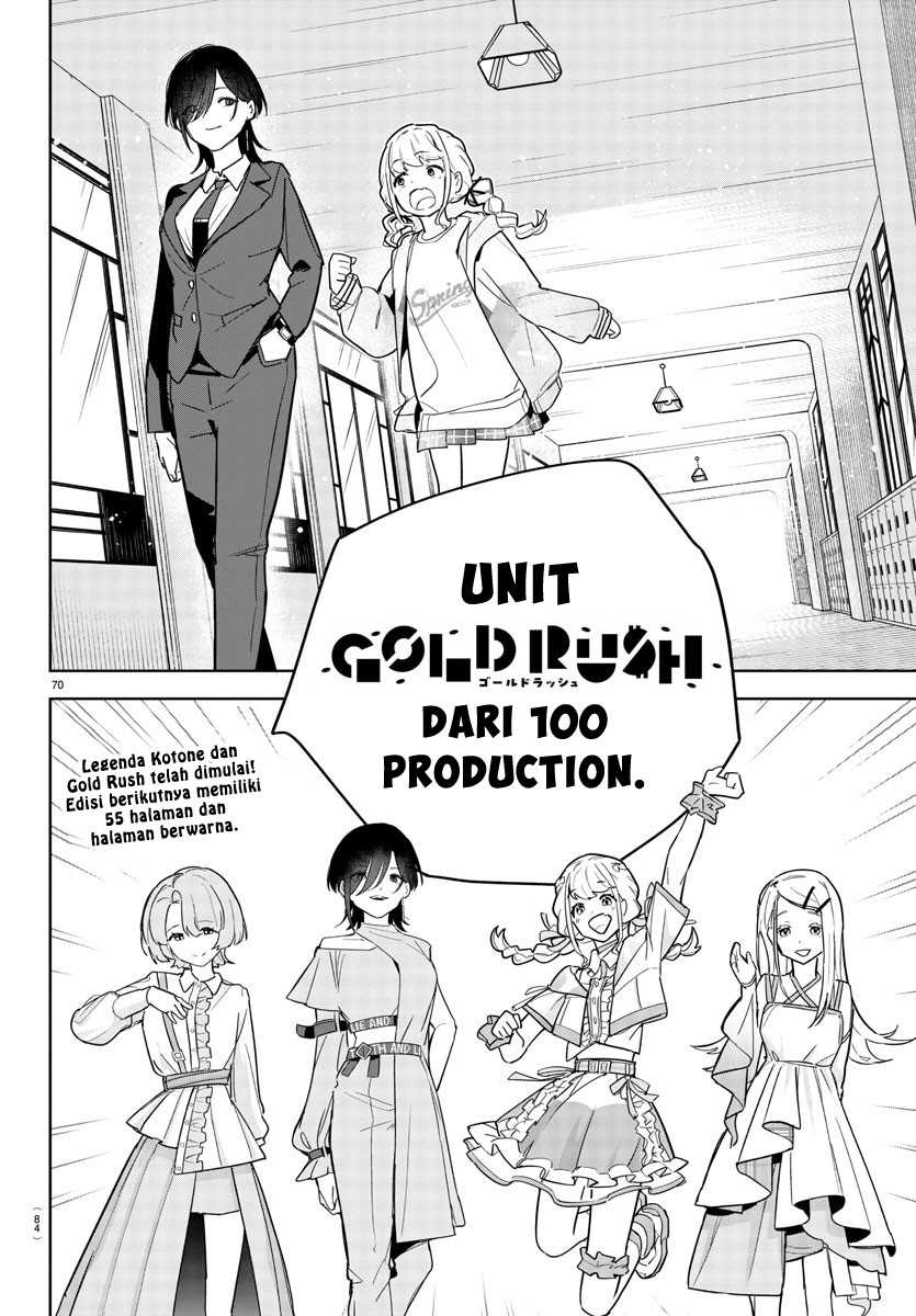 Chapter 1 - halaman 73