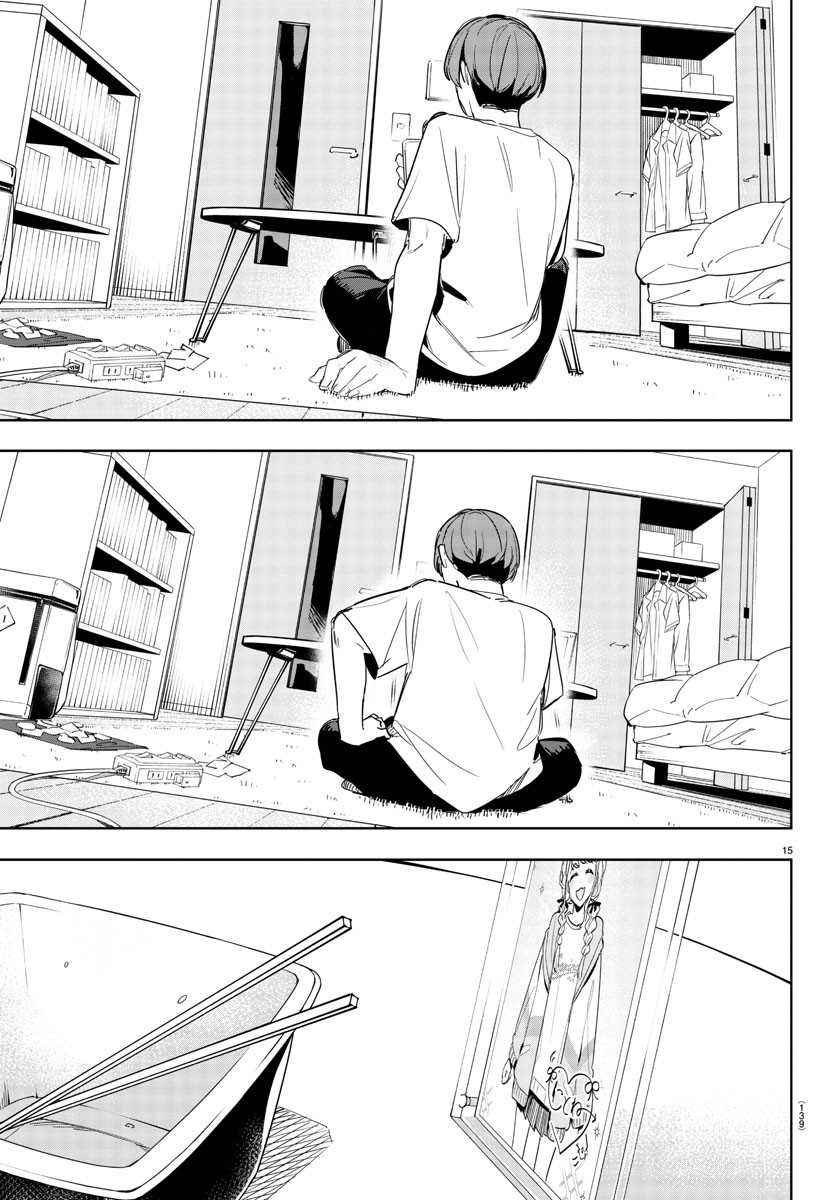 Chapter 11 - halaman 16