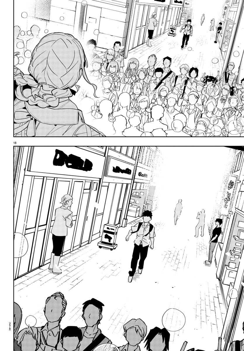 Chapter 12 - halaman 18