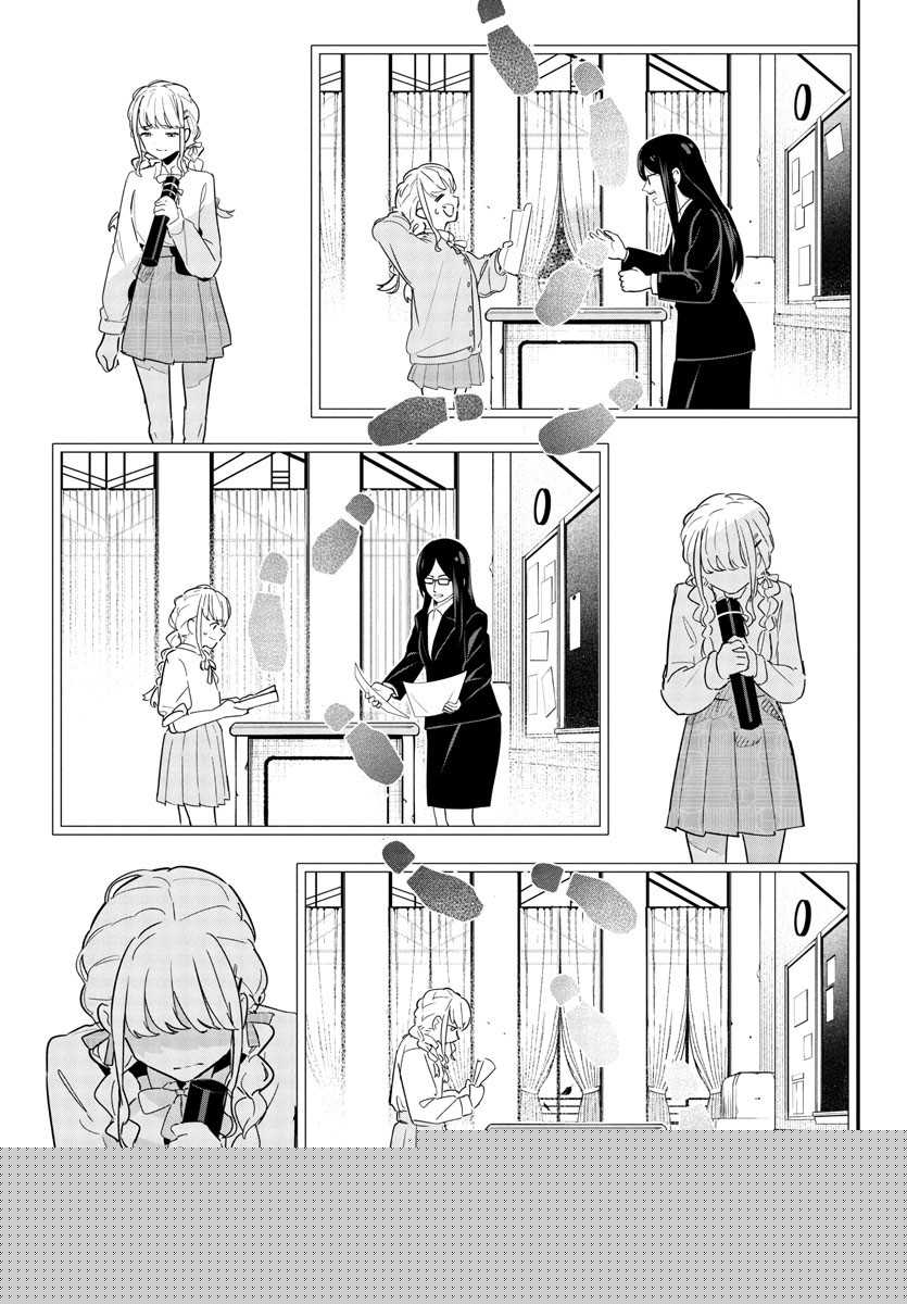 Chapter 16 - halaman 8