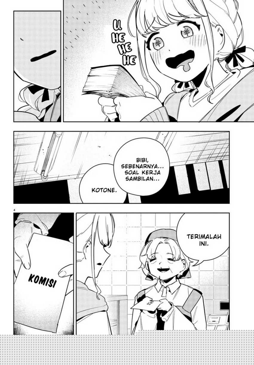 Chapter 18 - halaman 5