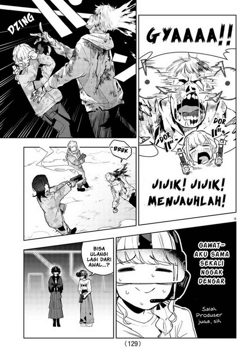 Chapter 19 - halaman 10