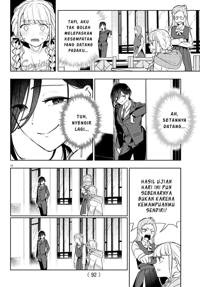Chapter 2 - halaman 14