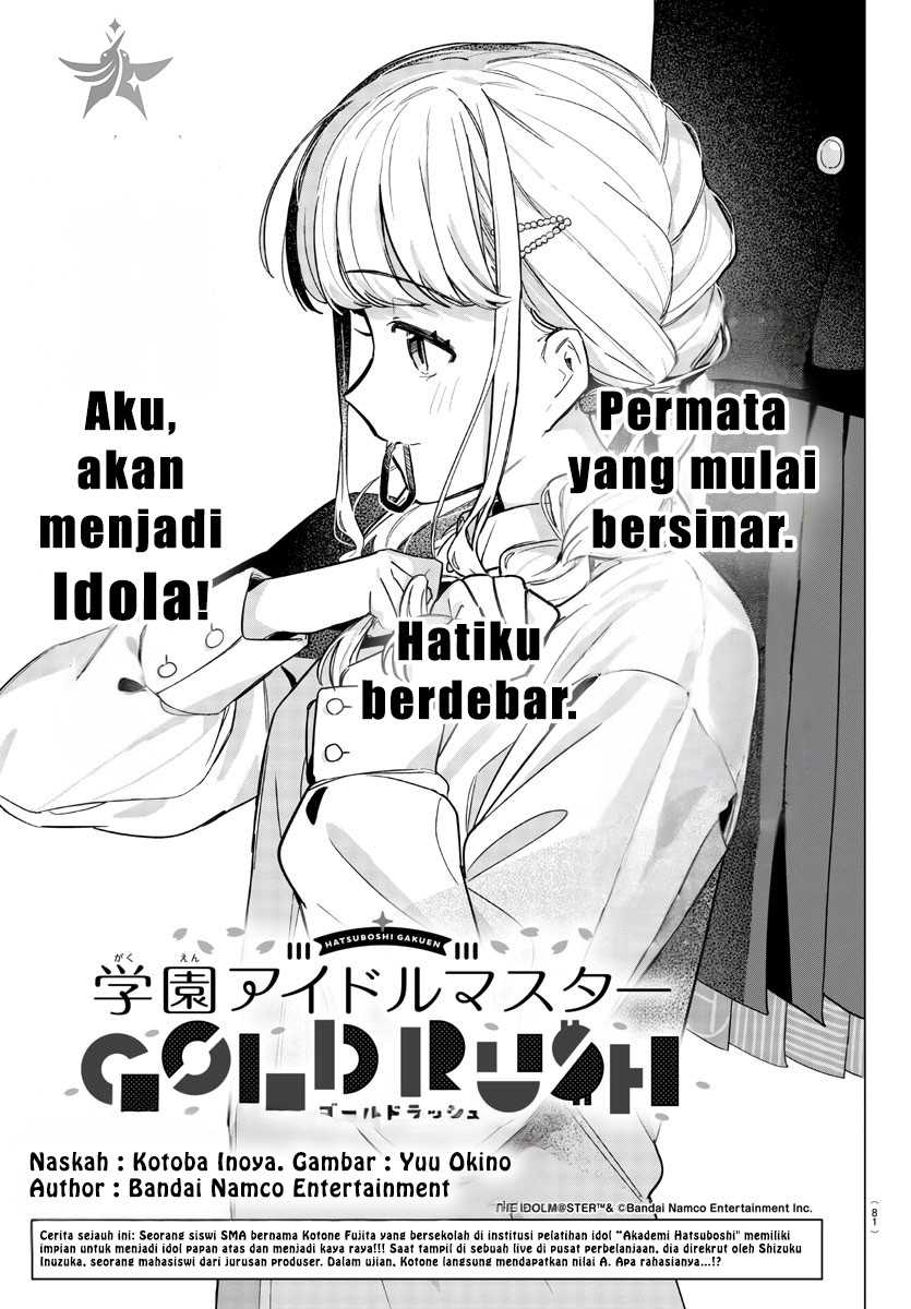Chapter 2 - halaman 3