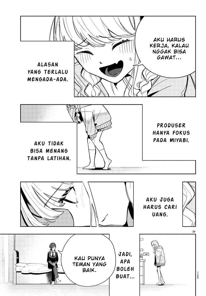 Chapter 2 - halaman 31