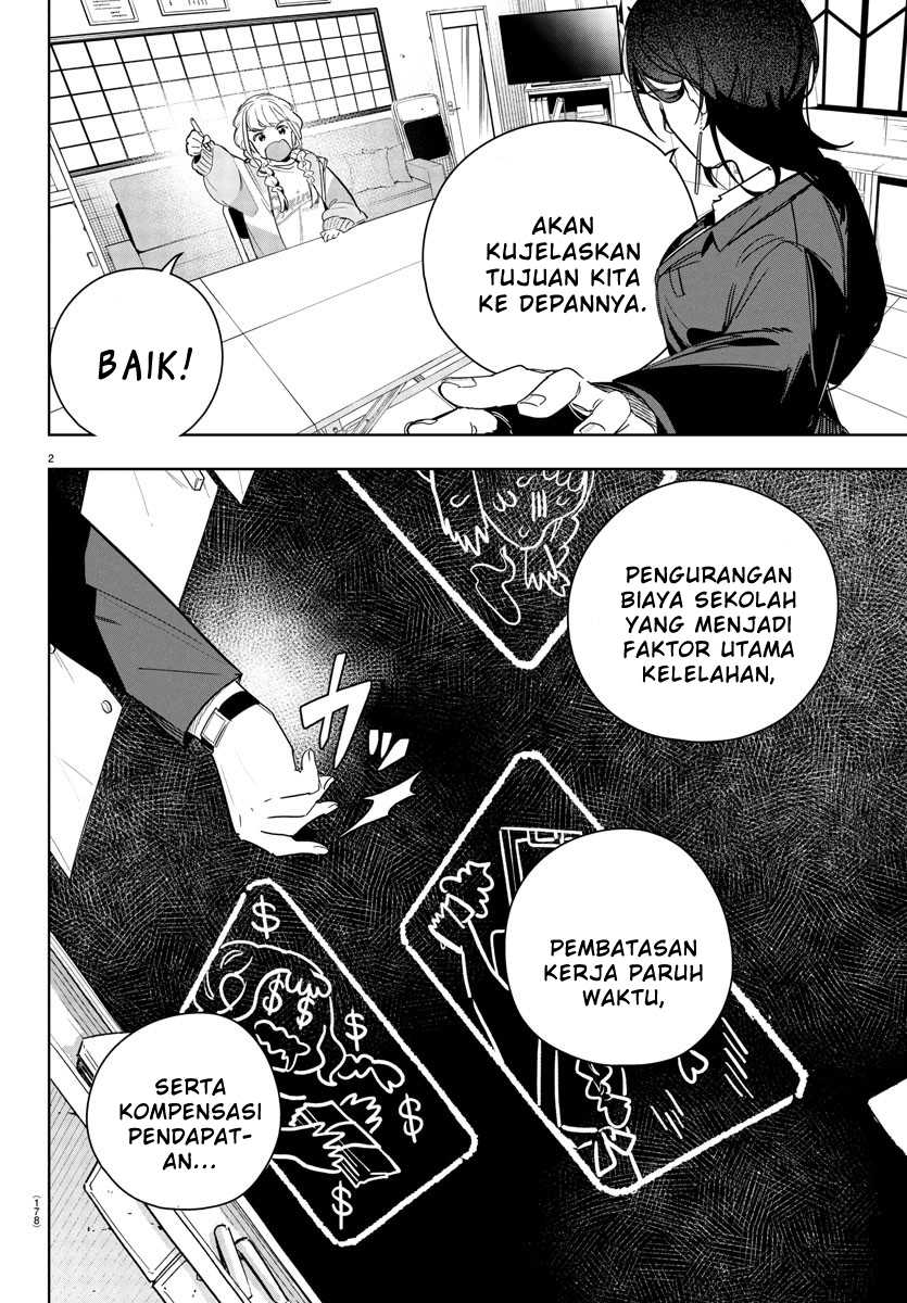 Chapter 20 - halaman 3