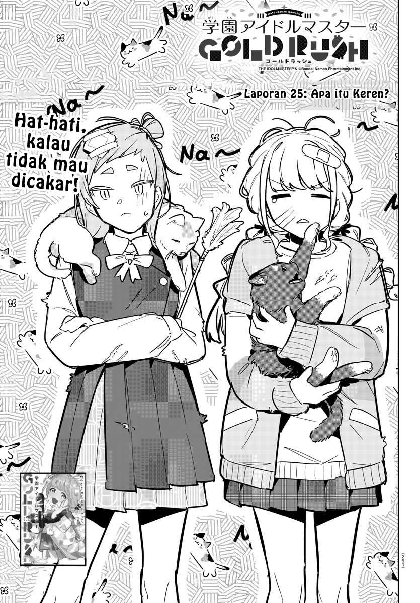 Chapter 25 - halaman 2