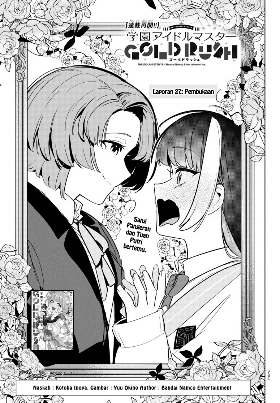 Chapter 27 - halaman 2