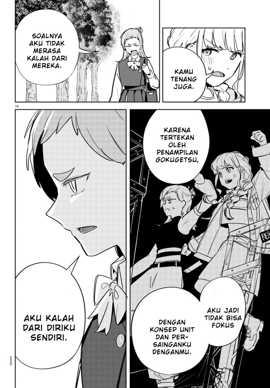 Chapter 27 - halaman 14