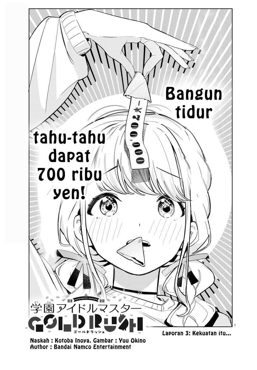 Chapter 3 - halaman 2