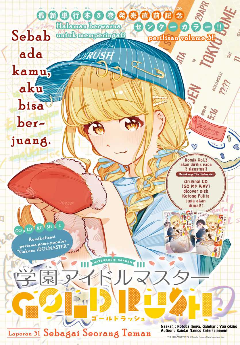 Chapter 31 - halaman 2