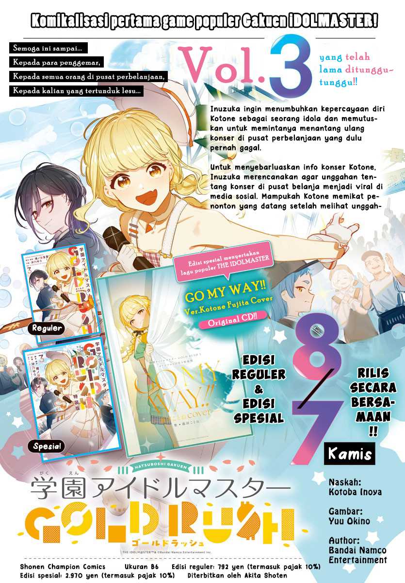 Chapter 31 - halaman 3