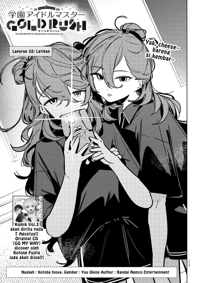 Chapter 32 - halaman 2