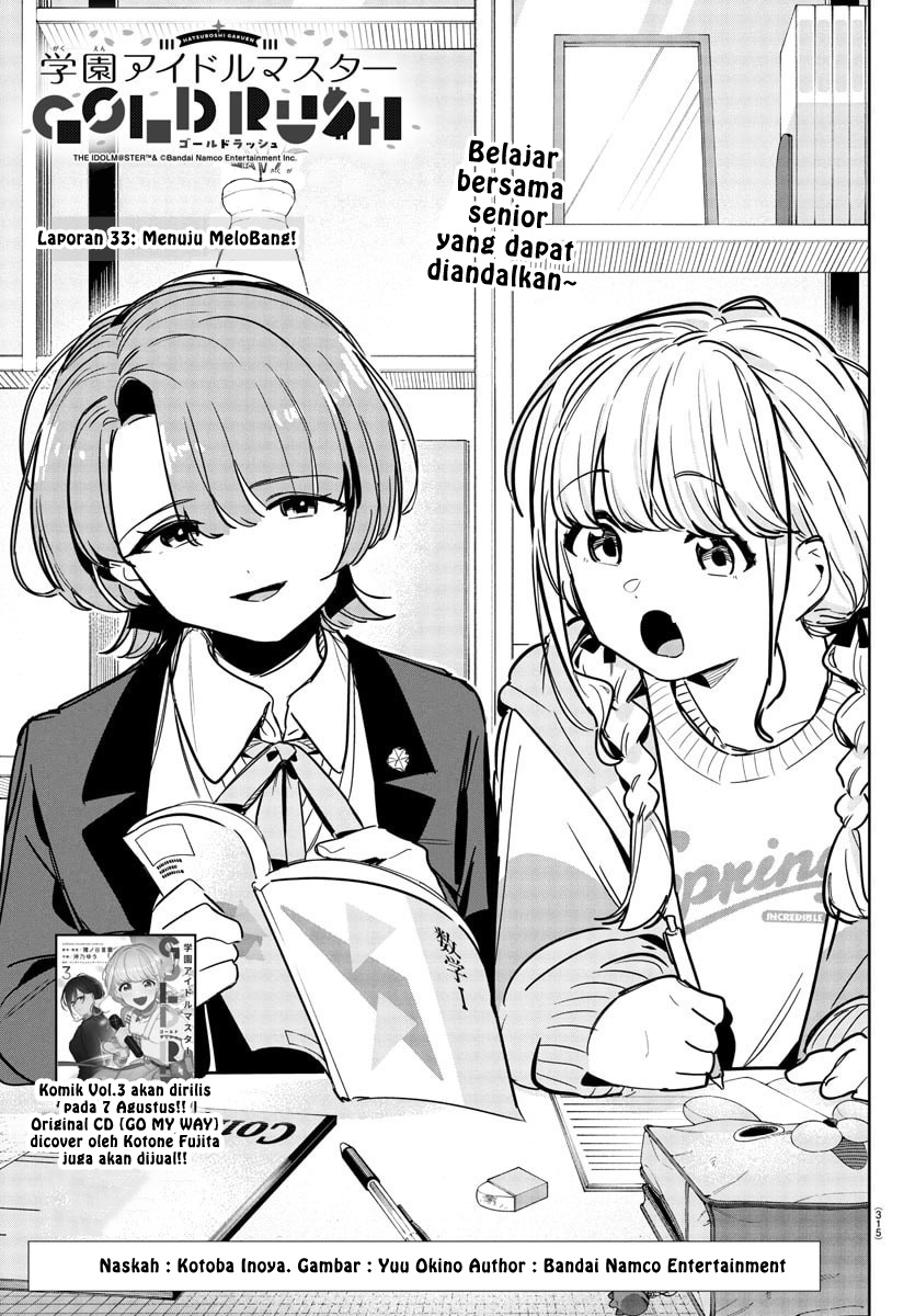 Chapter 33 - halaman 2