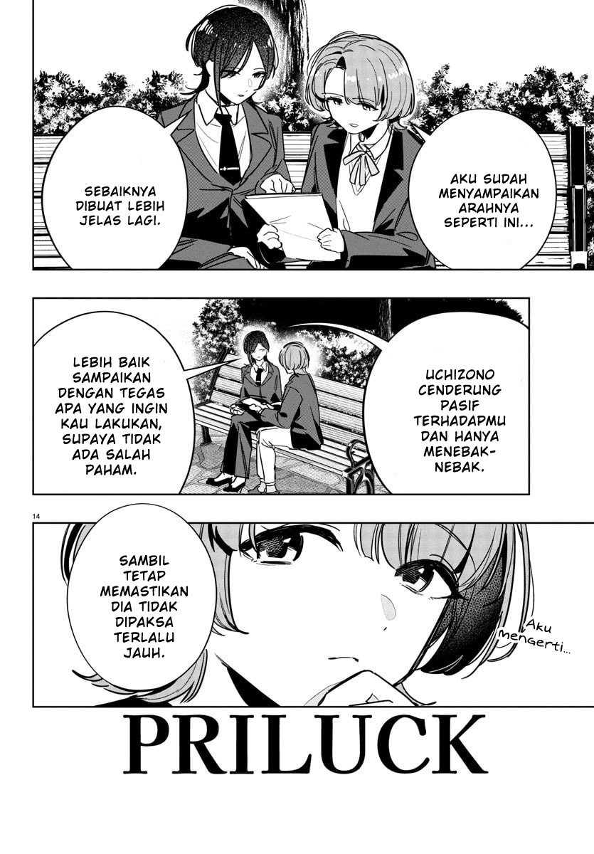 Chapter 33 - halaman 14