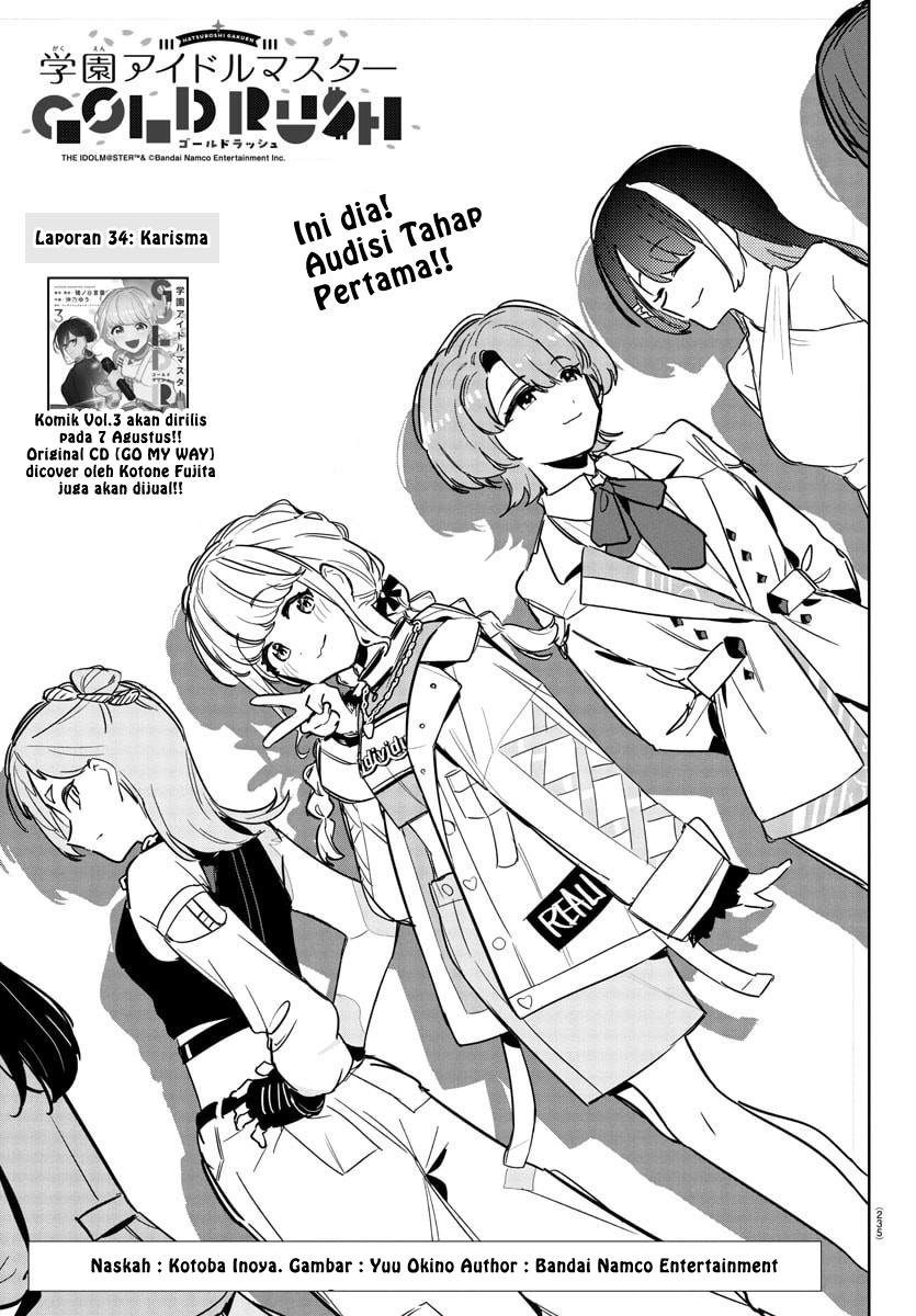 Chapter 34 - halaman 2