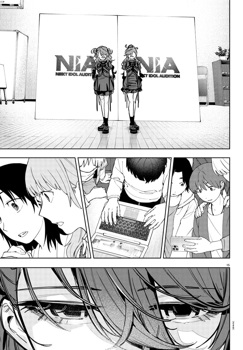 Chapter 34 - halaman 16