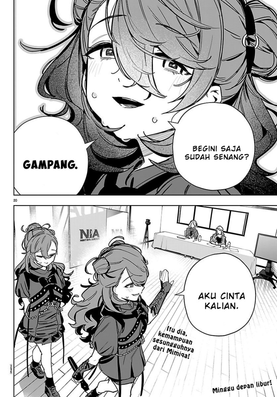 Chapter 35 - halaman 20