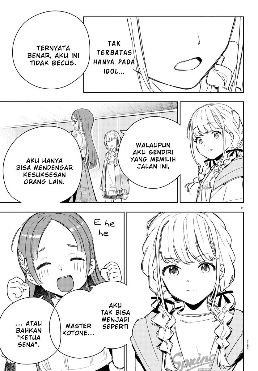 Chapter 4 - halaman 12
