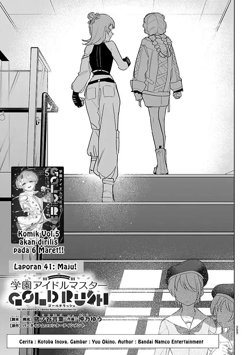 Chapter 41 - halaman 2