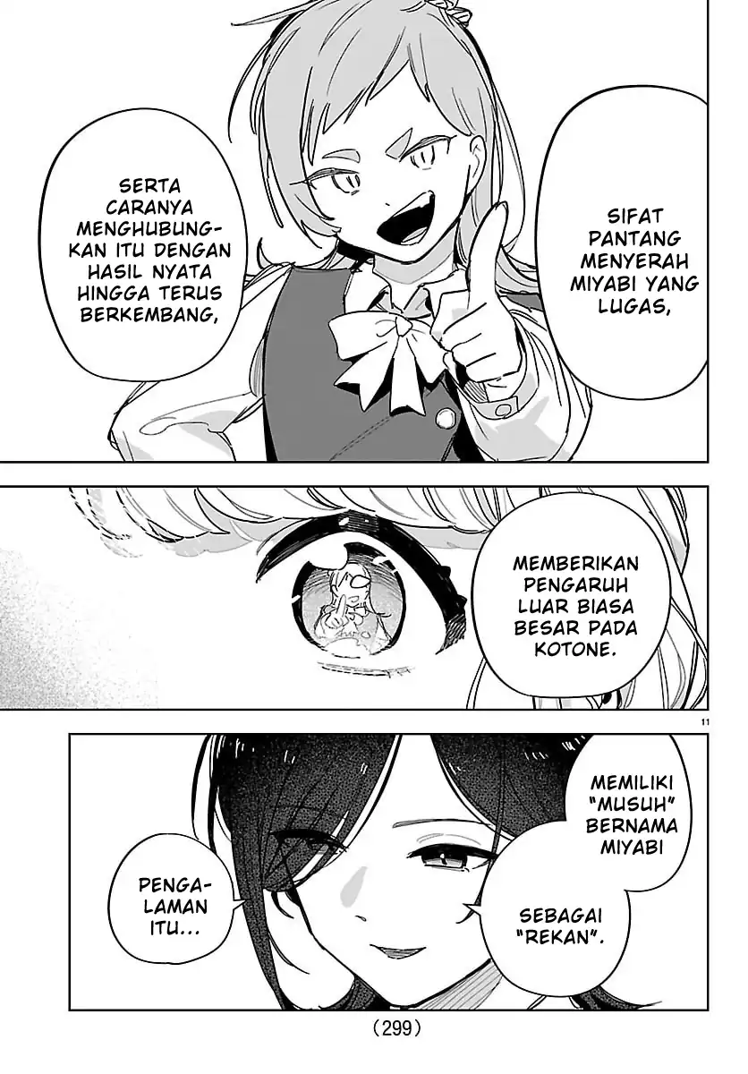Chapter 41 - halaman 12